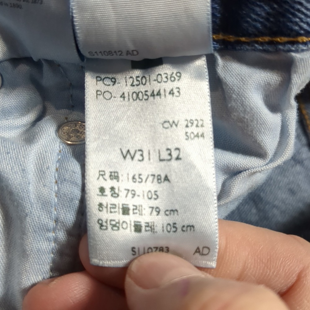 Levis Premium 501‎ Original Fit Mens W31 L32 Denim Blue Jeans - Picture 9 of 14